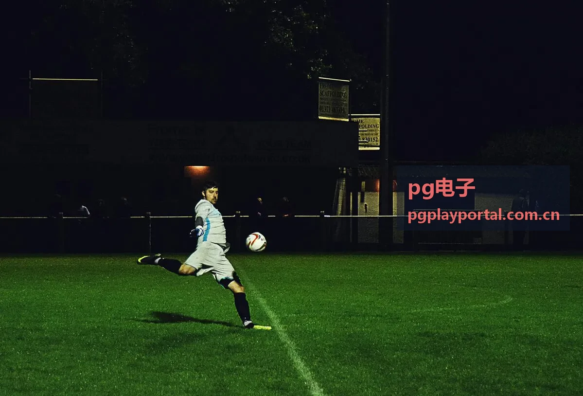 pg电子幻想游戏